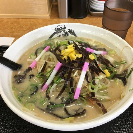 Toryuken Kitakyushu Kukodori